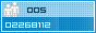 View counter statistics