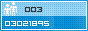 View counter statistics