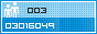 View counter statistics