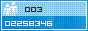 View counter statistics