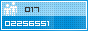 View counter statistics
