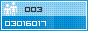 View counter statistics