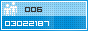 View counter statistics