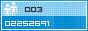 View counter statistics