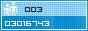 View counter statistics