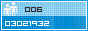View counter statistics