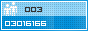 View counter statistics