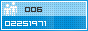 View counter statistics