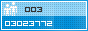 View counter statistics