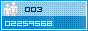 View counter statistics
