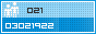 View counter statistics